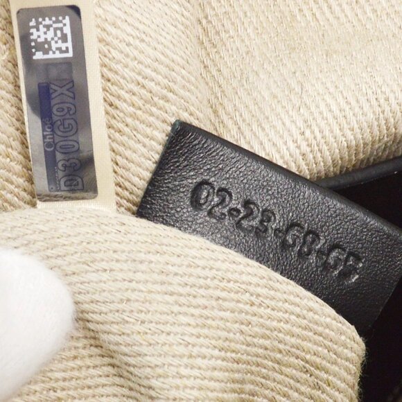 Chloe x Mifuko Woody Small Denim Basket Bag 02-23-68-65 D30G9X NQ00797 - Picture 7 of 10